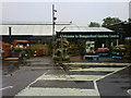 Hungerford Garden Centre