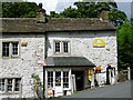 SD9062 : Malham: the village shop by Martyn Gorman