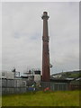 Chimney at Kays Soap Factory, Britannia Works