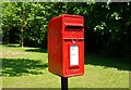 Letter box, Lambeg