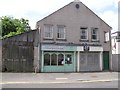 Head Street Dental, Enniskillen