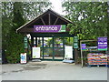 Entrance to Notcutts Garden Centre