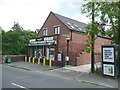 Shop, Moor Lane, Birlenshaw