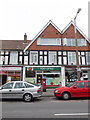 Branksome: Alder Road Post Office and postbox № BH12 225