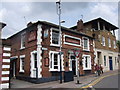 Duke of Marlborough, Maidstone