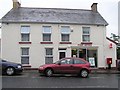 Post Office, Trillick