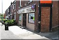 The corner shop, Cowling Brow, Chorley