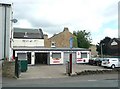 Victoria Garage, Gooder Lane, Rastrick