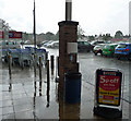 TA0222 : July Rainstorm - TESCO, Barton Upon Humber by David Wright