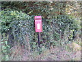 TM3669 : The Church Postbox by Geographer