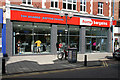 Home Bargains store in Channel Street, Galashiels