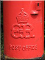 Edward VIII postbox, Waggon Road, Hadley Wood - royal cipher