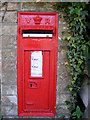 Low Street Victorian Postbox