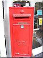 Post Office Yoxford George V Postbox