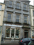 H2344 : Former Post Office, High Street, Enniskillen by Kenneth  Allen