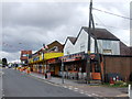 The Promenade, Leysdown on Sea