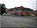 Parade of shops at Newbridge