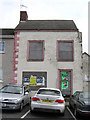 Factory shoe shop, Stewartstown