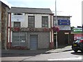 Vacant Building, Coalisland