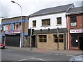 Credit Union, Coalisland