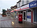 SZ0492 : Parkstone: Ashley Road West Post Office and postbox № BH14 12 by Chris Downer