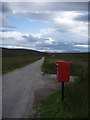 Lonely Post Box