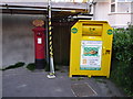 SZ0390 : Poole: postbox № BH14 40, Sandbanks Road by Chris Downer