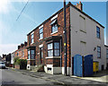 The old Pelham Public House, Oxmarsh Lane.