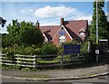 Llanfair Kilgeddin: The Primary School