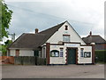 Harvington Village Hall