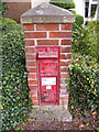 Victorian Postbox YHR Nursery, Middleton