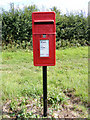 TM2061 : Swan Inn Postbox, Ashfield cum Thorpe by Geographer