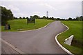 Entrance to Hinksey Heights Golf Course