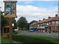 Dunton Green Village Sign