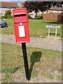 School Road  Postbox