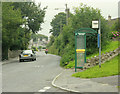 2009 : A362 looking up Frome Road