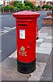 Edward VIII post box, Ombersley Road, Worcester