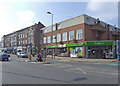 Ewell Road shops