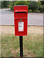 School Lane  Postbox