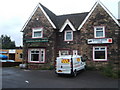 Queens Social Club, Queens Road, Sheffield