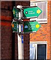 Footpaths by Chesham Station