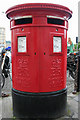 Elizabeth II Postbox, North Parade