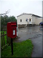 Ilsington: postbox № TQ13 265