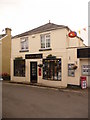 Stoke Gabriel: the post office