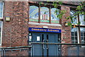 Chillingham Rd School, community entrance (detail of tiles)