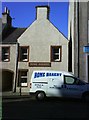 Bakery, High Street Close