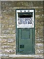 Green postbox, Colinshay Manor