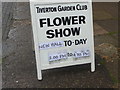 Tiverton : Tiverton Garden Club Flower Show Board