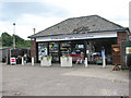 Country & Equestrian store in Norwich Road