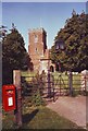 Chilton Trinity church tower and post box